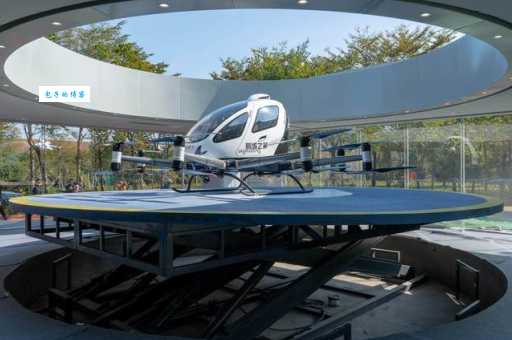 腾空而起什么意思 生活中哪些场景可以用到它