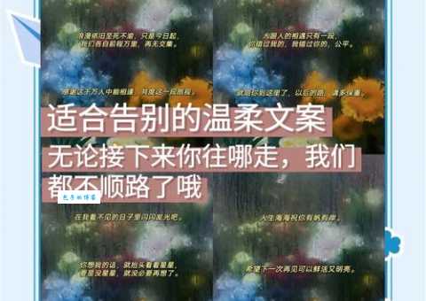 倾盖如故白首如新是什么意思 如何理解这种长久情谊