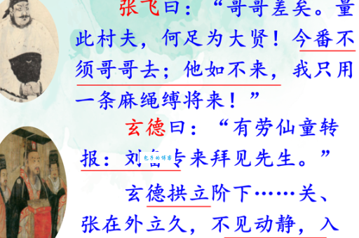 茹毛饮血意思是什么原来古人这样生活