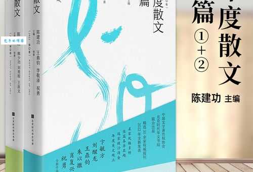 披沙沥金是什么意思 成语来源和实际应用场景介绍