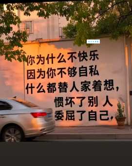 世态炎凉的意思是什么 看完你就明白了