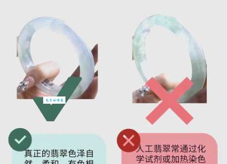 无缘无故的意思和用法 教你辨别真假无缘无故行为