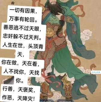 神出鬼没的意思是什么 原来这样理解才对