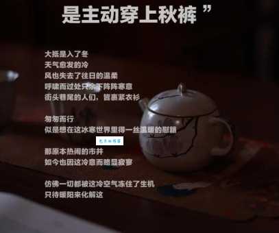 为时尚早的意思解释 看完你就明白了