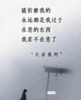 无疾而终是什么意思 为什么大家都向往这样的离去