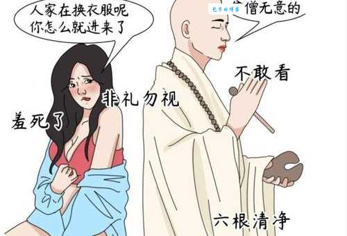 情非得已的意思是什么 日常使用场景大揭秘