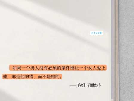 善解人意的意思是什么如何成为善解人意的人