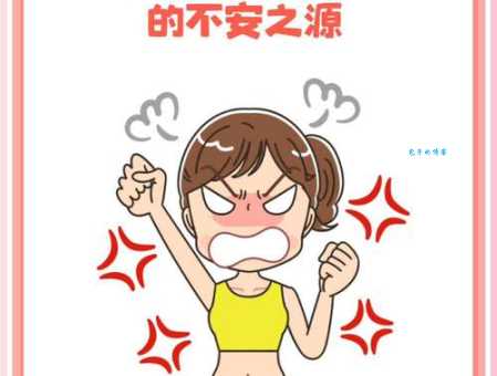 浮躁是什么意思?帮你深度解读内心不安!