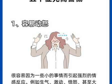 迷恋是什么意思呢?看看专家如何解读这种情感!