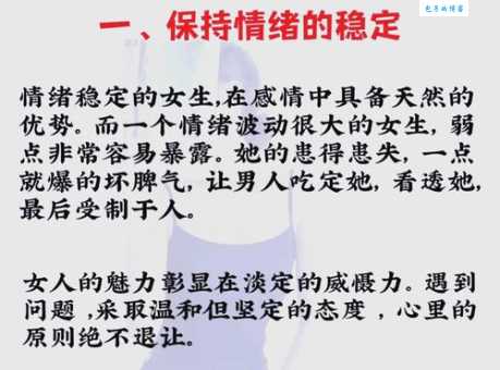 迷恋是什么意思呢?看看专家如何解读这种情感!