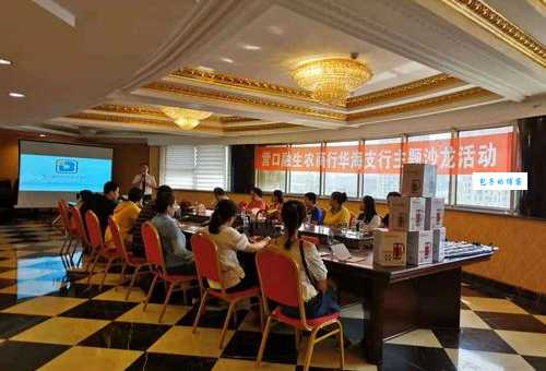 沙龙是什么意思？这几个方面帮你全了解！