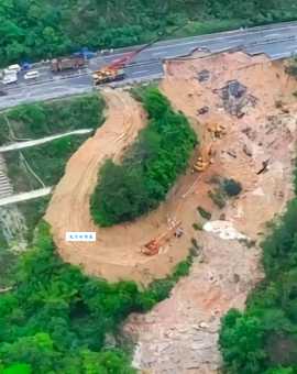 塌方是什么意思？常见的塌方类型有哪些