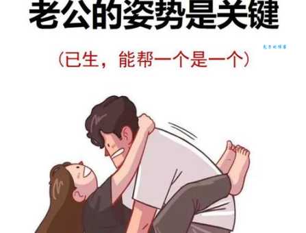 羞羞答答是什么意思？日常交流中如何使用？