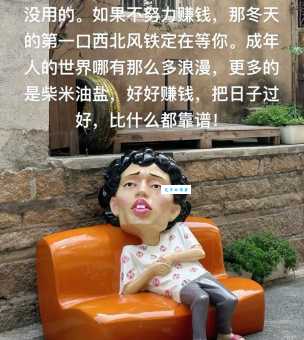 街头巷尾的吆喝是什么意思？它的作用可不小！