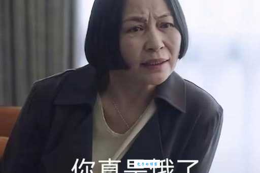 你真是饿了是什么意思?看完这篇你瞬间明白了!