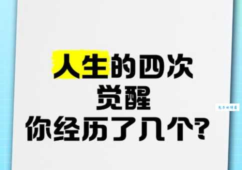 乱弹琴的意思怎么解释?三分钟彻底明白!