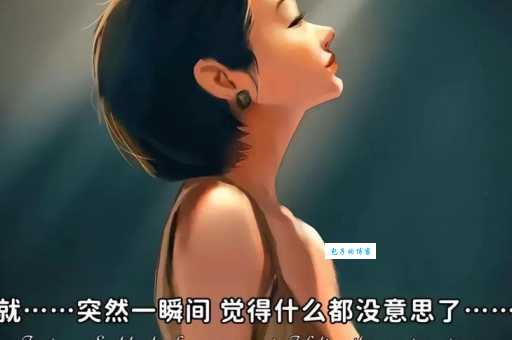 逃避现实的意思:为什么总想躲起来不想面对?