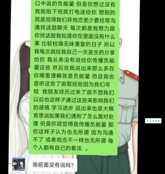 长篇是什么意思？和短篇到底有何不同？