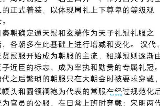 汉史是什么意思?初学者必看的汉朝历史科普!