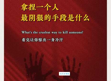 想知道搏斗是什么意思?这篇帮你彻底搞清楚!