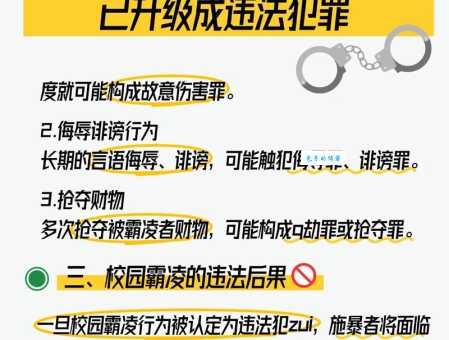 霸陵是什么意思？为何引起全国关注？