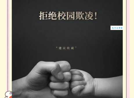 霸陵是什么意思？为何引起全国关注？