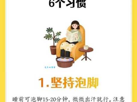 总是无所适从怎么办？教你几个实用小妙招来应对！