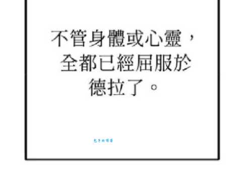 急遽是什么意思？这个词其实没你想的那么复杂！
