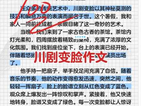 想了解哑剧是什么意思？一篇文章让你全面认识它！