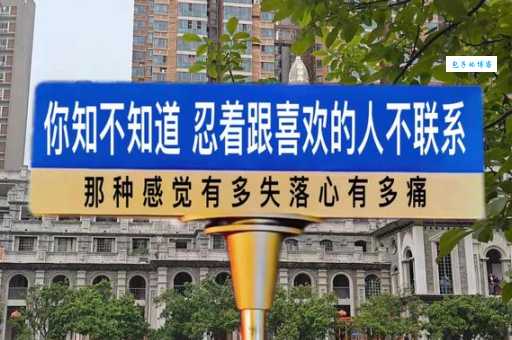 心扉是什么意思？大多数人都搞错了！