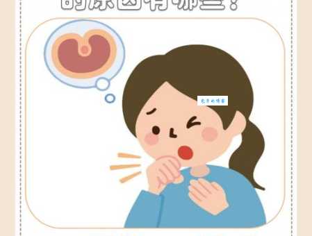 嘶哑是什么意思？嗓子嘶哑可能是这些问题！