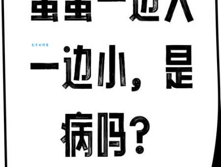 嶙峋是什么意思？原来是这样，别再搞混了！