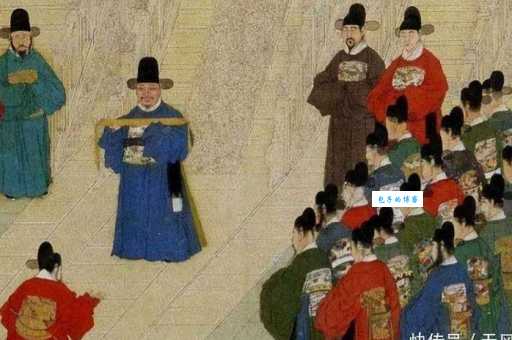 侍中是什么意思？和宰相有什么区别？原来如此！