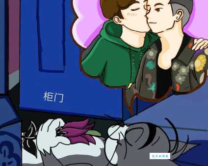 kswl是什么意思？年轻人都在用！