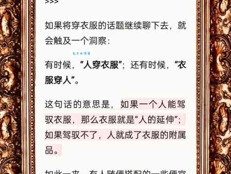 隐蔽是什么意思啊？通俗易懂的解释在这里！