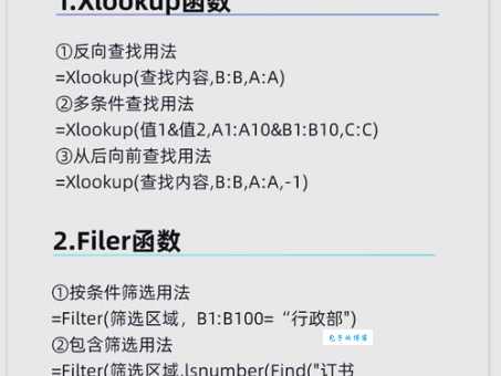 xdz是什么意思?网上常见用法你都知道吗?