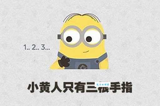 xdz是什么意思?网上常见用法你都知道吗?