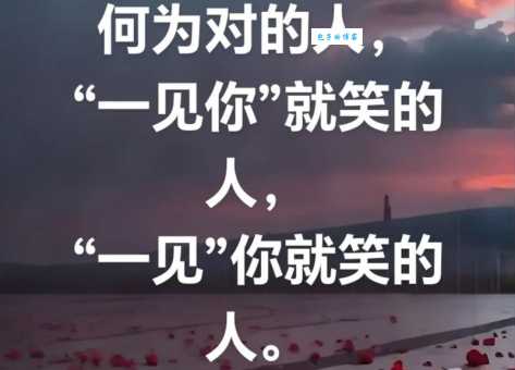 有人对你笑嘻嘻是什么意思？是友善还是其他？