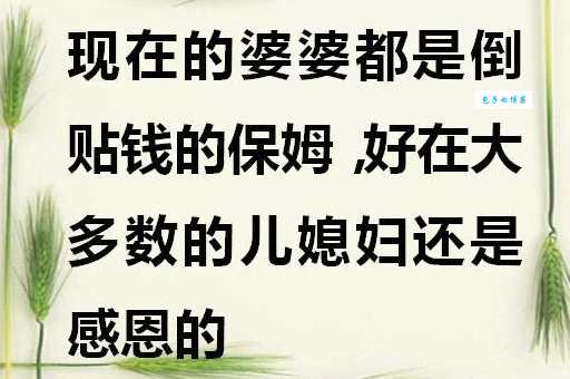 舒坦是什么意思？如何才能感到真正舒坦？