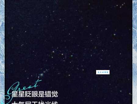 夜幕是什么意思？这几个方面帮你轻松理解。