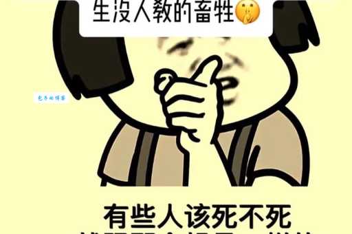 生拖死拽是什么意思？原来是形容这种状态！