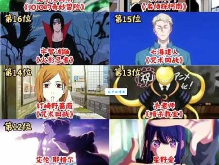 漫才是什么意思?为什么在日本那么受欢迎?