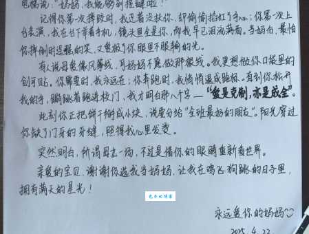 信箱是什么意思？看完这篇你就彻底明白了！