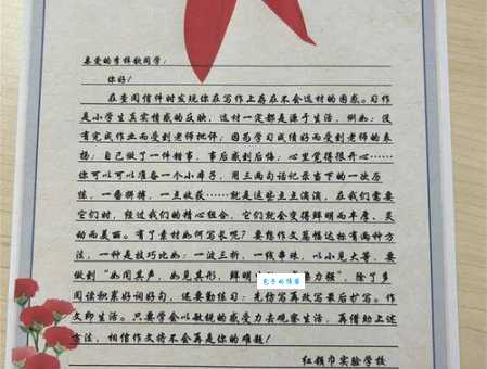 信箱是什么意思？看完这篇你就彻底明白了！
