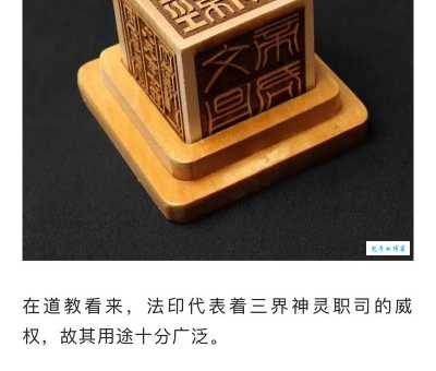 敕令是什么意思？古代帝王的命令究竟有多大威力？