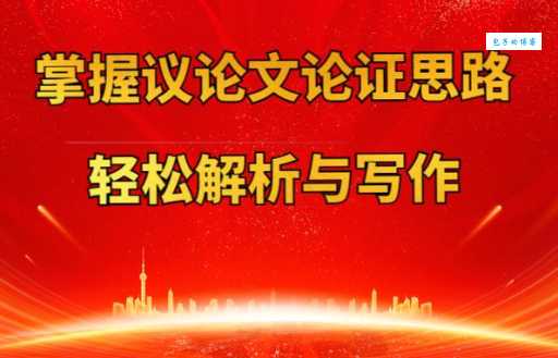 开路先锋是什么意思？这几个方面帮你轻松理解。