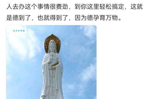 开路先锋是什么意思？这几个方面帮你轻松理解。