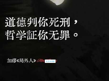 荒谬的意思到底指什么?别再搞错了它的用法