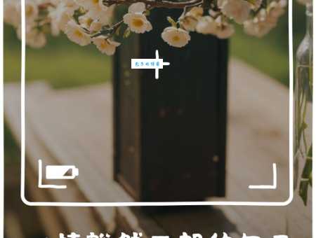 豁然是什么意思？当你感到豁然开朗时，世界都变了！