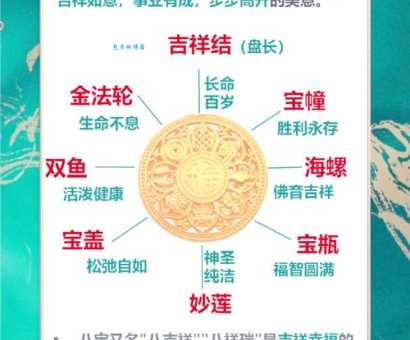 究竟涅槃是什么意思?佛学入门必看科普讲解